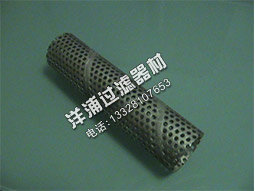 沖孔網管