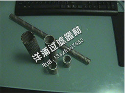 沖孔網管