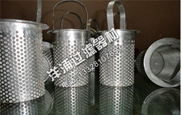 沖孔網管